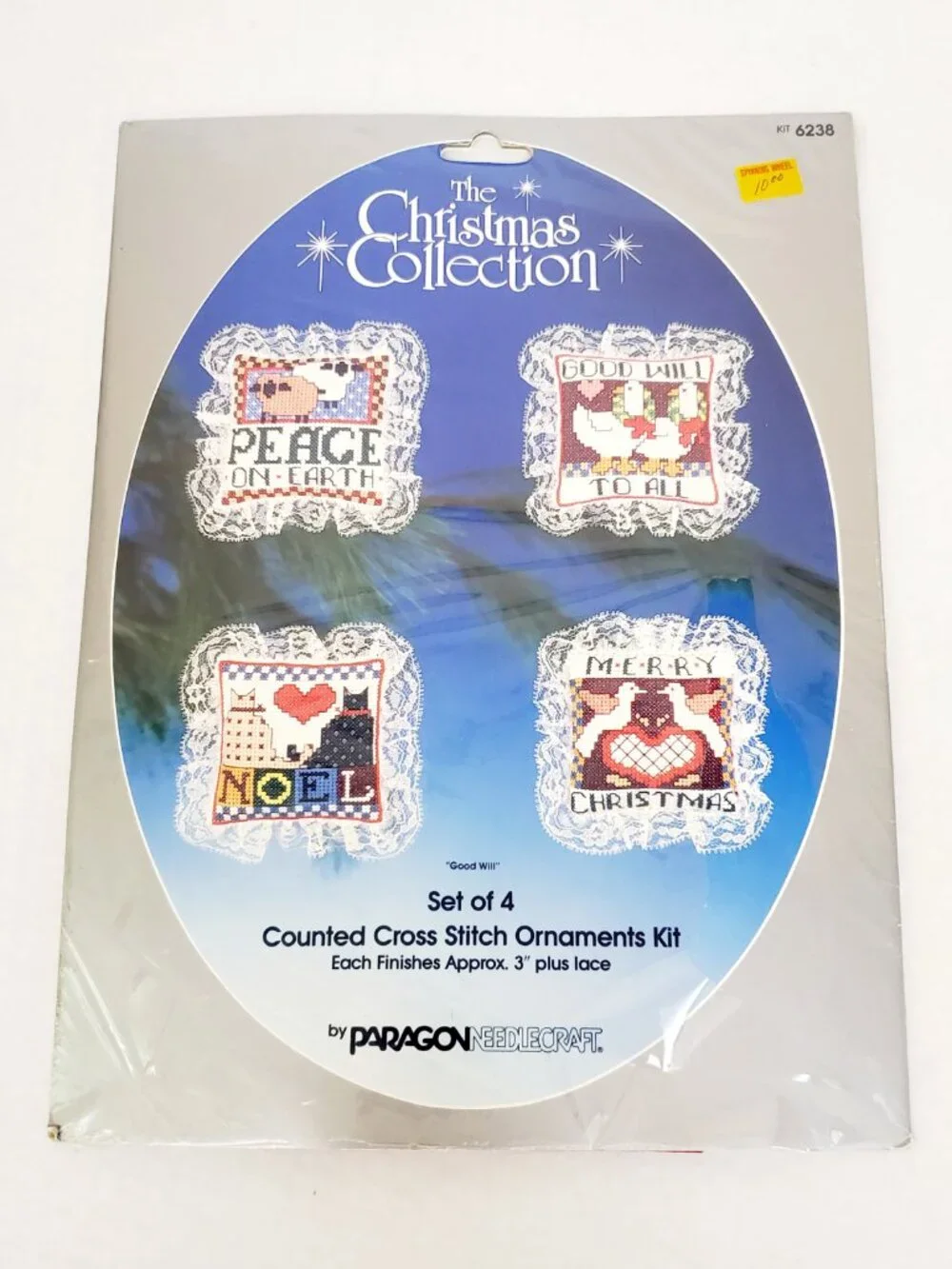 Vintage Christmas Darning & Counted Cross Stitch Ornament Kit Bucilla Vogart Lot